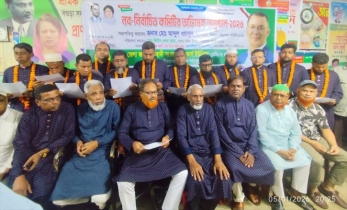 বগুড়ায় জাতীয়তাবাদী সংবাদপত্র হকার্স ইউনিয়নের  নব-নির্বাচিত কমিটির অভিষেক 